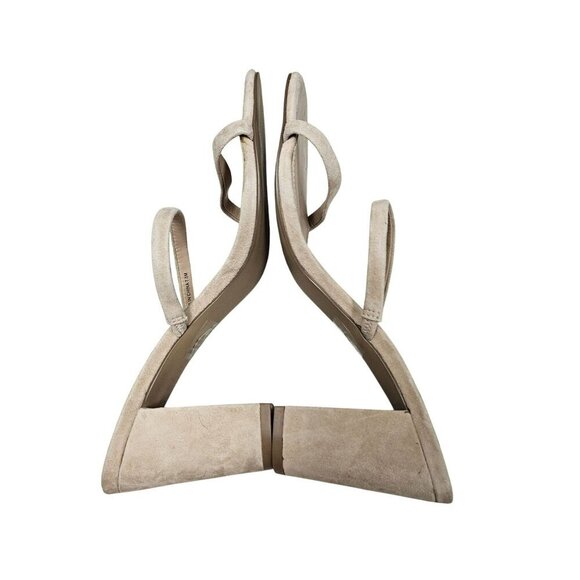 Aqua Adele Beige Suede Open Toe Strappy Block Heel Slip On Never Worn Neutral - Picture 4 of 12